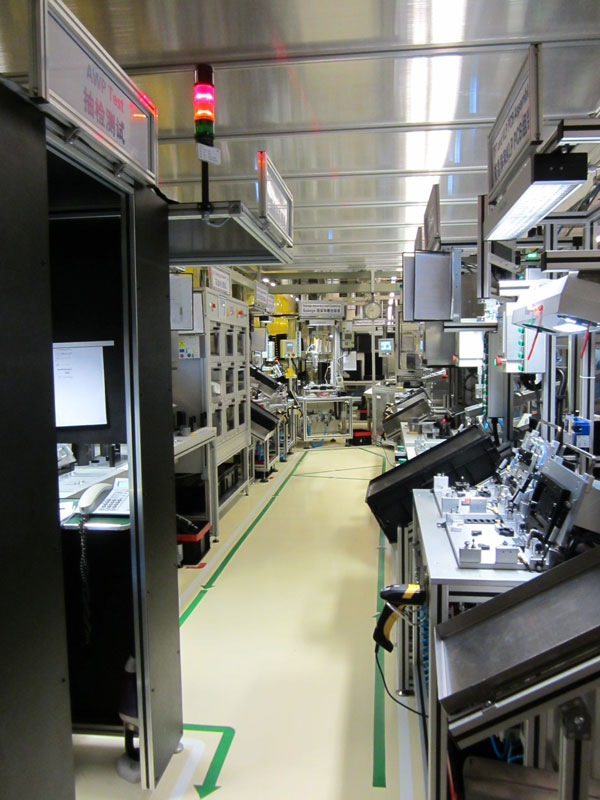 20160303151949314931