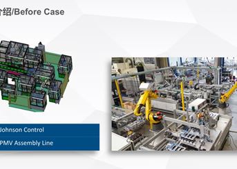 PMV Assembly Line
